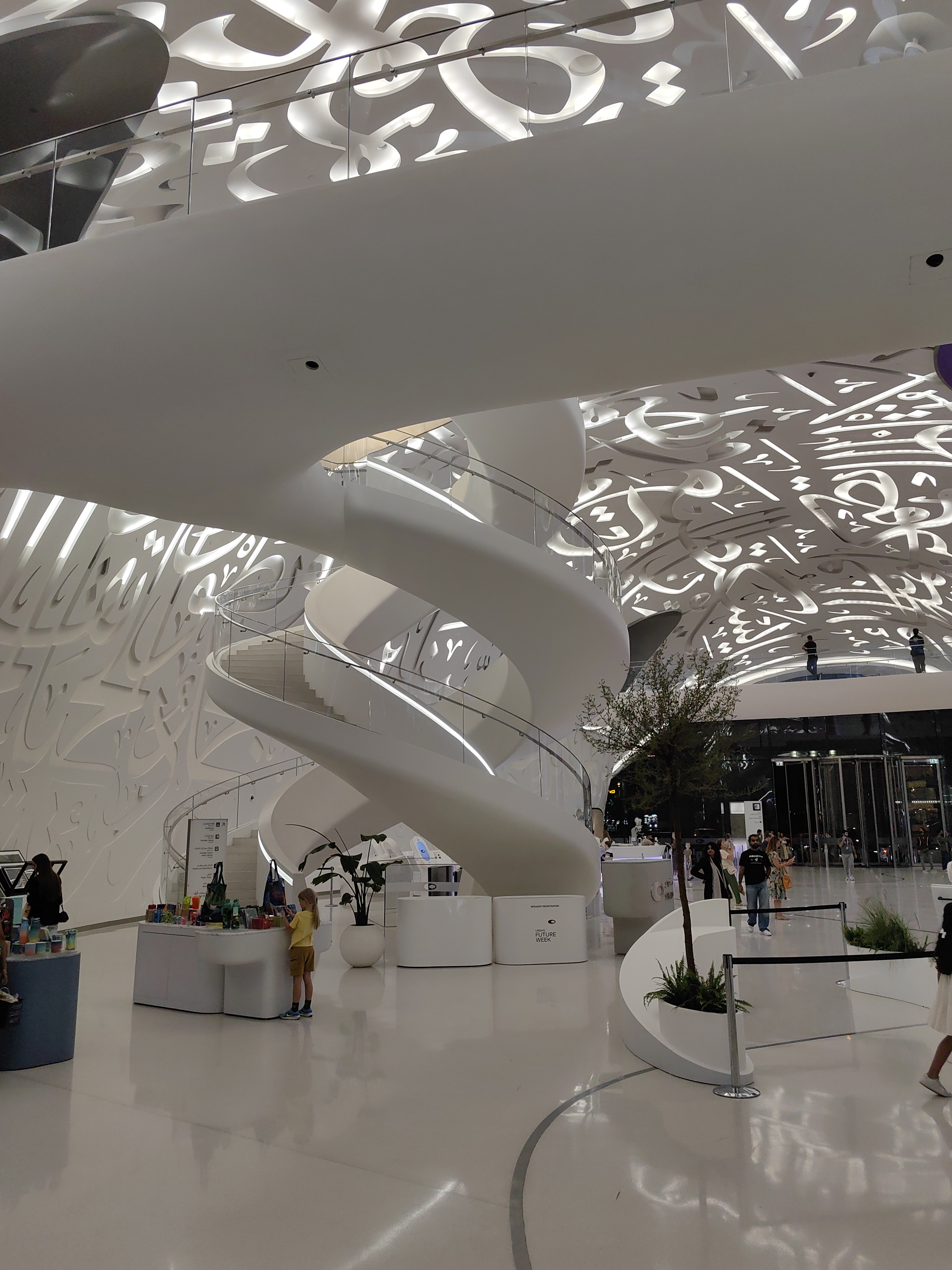 Museum of the Future in Dubai, its stainless-steel facade covered in Arabic calligraphy
